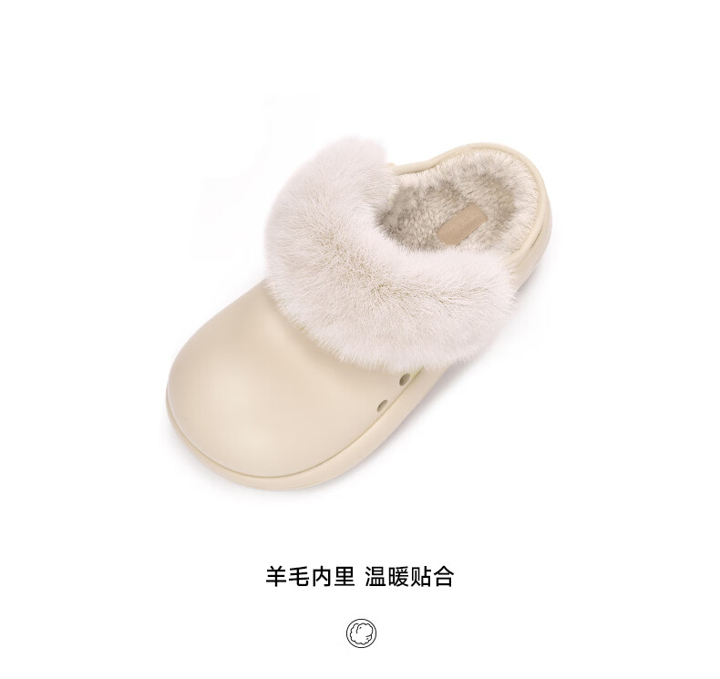 BEYS Zhang Xiaowan Style Furry Slippers 2025 New Women's Winter Thick Sole Cotton Shoes Birkenstock Snow Boots Sand Color 35-36 2