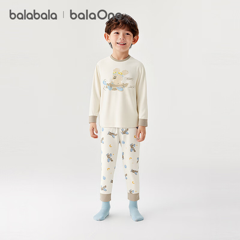 BALABALA Children's Underwear Set, Boys And Girls 2-Piece Set, New Style Kids' Clothing, Autumn And Winter Comfortable Thermal Underwear, Cotton Pajamas