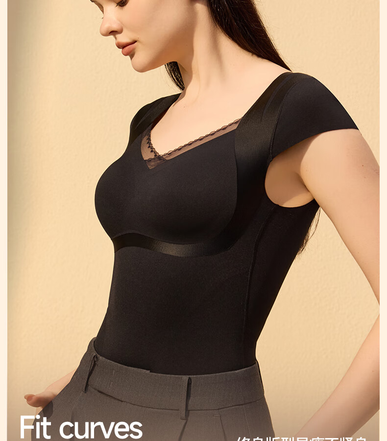 GRACEWELL Shaping Thermal Body Shaping Vest Abdomen Control Push-Up Bra-Free Brushed Anti-Static Oatmeal 2XL 2