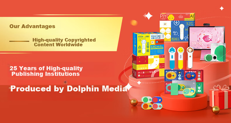 PIYO PEN Monkey Pipi Reading Pen, Children's English Enlightenment Early Education Machine, Reading Pen Toy, Birthday Gift for Boys And Girls 1