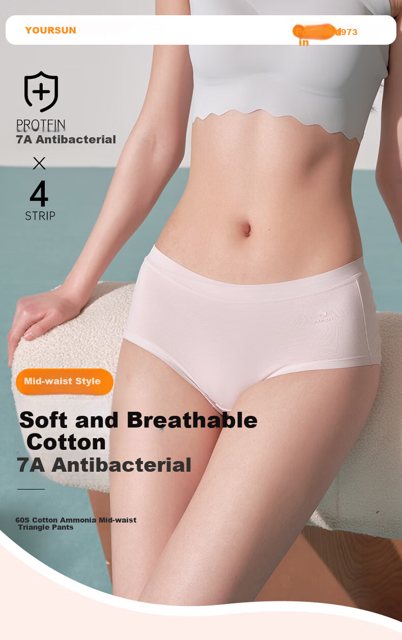 Yiershuang 4-Pack First-Class Women's Mid-Rise Underwear, 60 Count 7A Antibacterial Xinjiang Cotton Crotch Triangle Panties for Wome 1