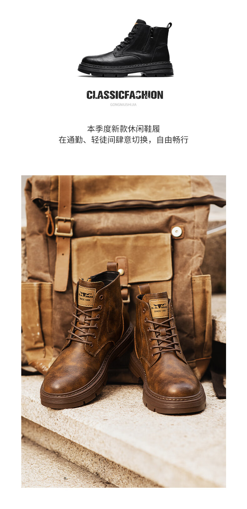 Bull Family [Zhang Ruoyun Same Style] Men's Genuine Leather Martin Boots 2026 Autumn Winter New High-top British Style Work Boots for Men 1