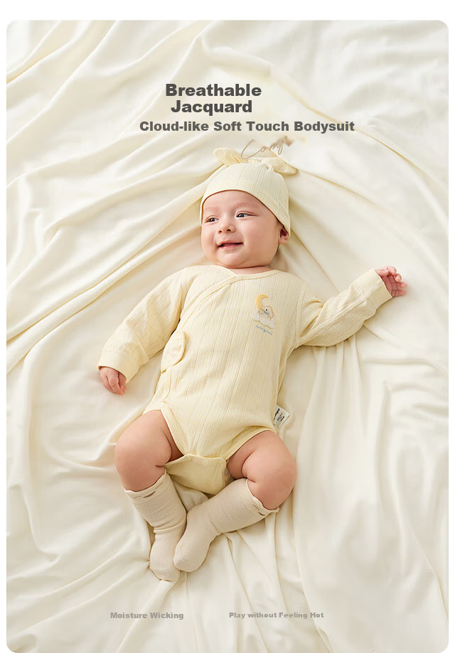 TONGTAI Baby Romper, Spring And Autumn Pure Cotton Infant Bodysuit, Newborn Clothes, Onesie, Yellow, 66cm 2