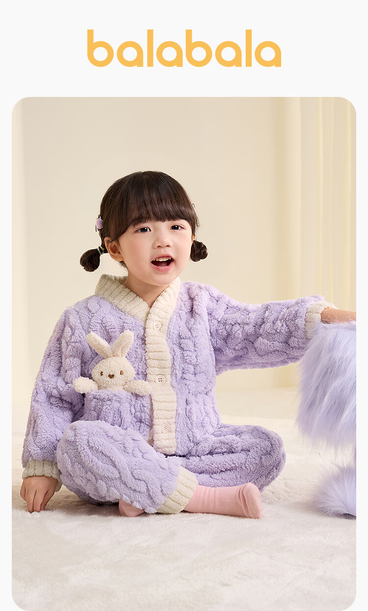 Balabala BalaOne Kids Homewear Set Boys Girls 2025 Winter Coral Fleece Warm 208425171206 1