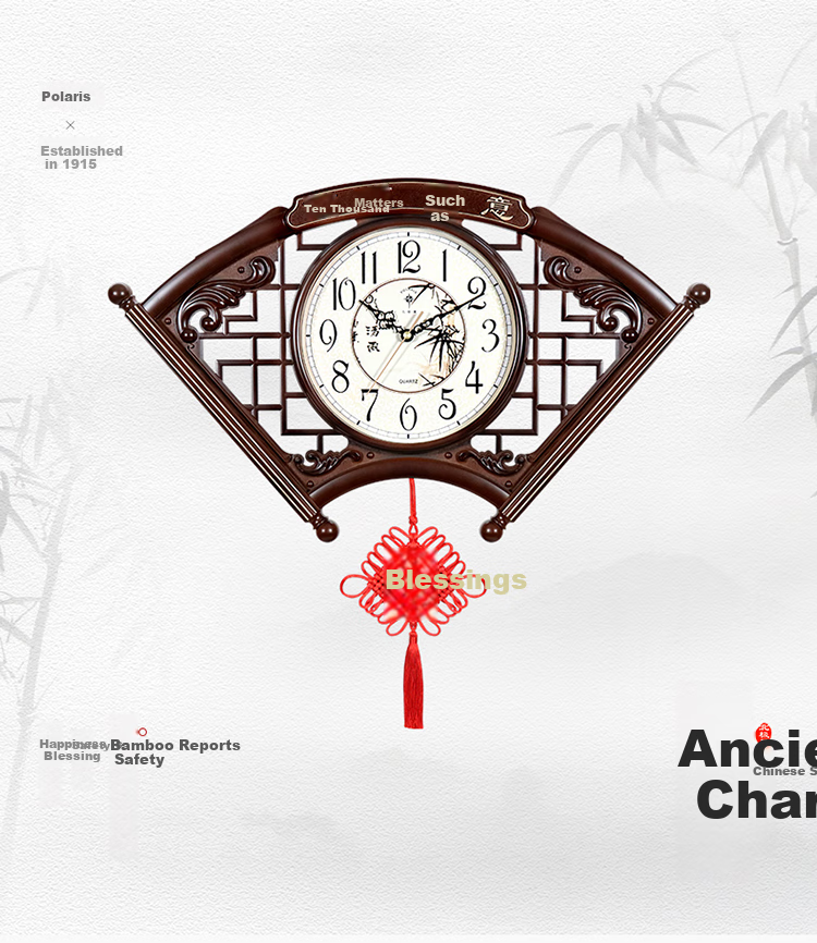 POLARIS Wall Clock, New Chinese Style, Creative And Simple, Fashionable Chinese Knot Design, 12-Inch, for Living Room And Study Room, Clock, 55*30cm 1