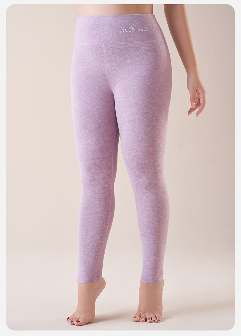 MiiOW Plus Size Women's High-Waist Seamless Cashmere Silk Thermal Leggings for Over 200 lbs, Thickened and Enlarged Warm Pants 12