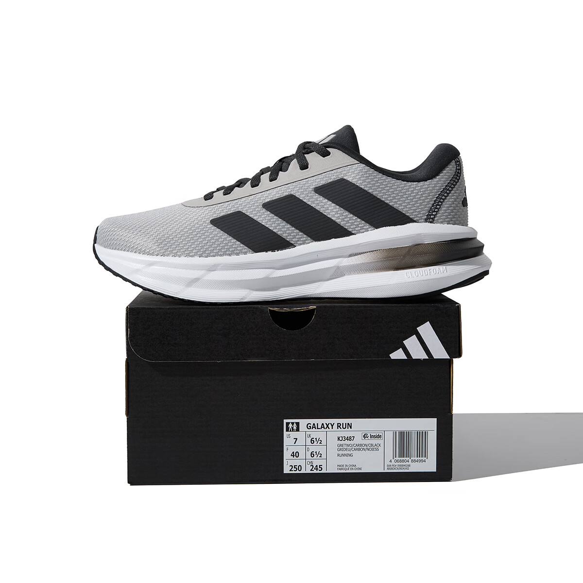 Adidas Unisex Outdoor Training Comfortable Breathable Casual Running Shoes Light Grey/Carbon Black/Black No.1 Size 36 17
