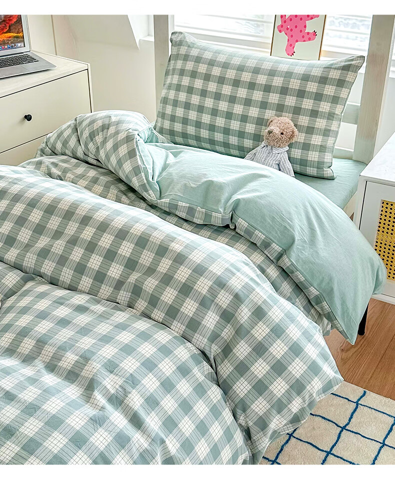 Grace 10A Antibacterial Class A Skin-Friendly Three-Piece Set, Rice Bedding for Student Dormitory, Bed Sheet, Pillowcase, Duvet Cover, 150*200cm 5
