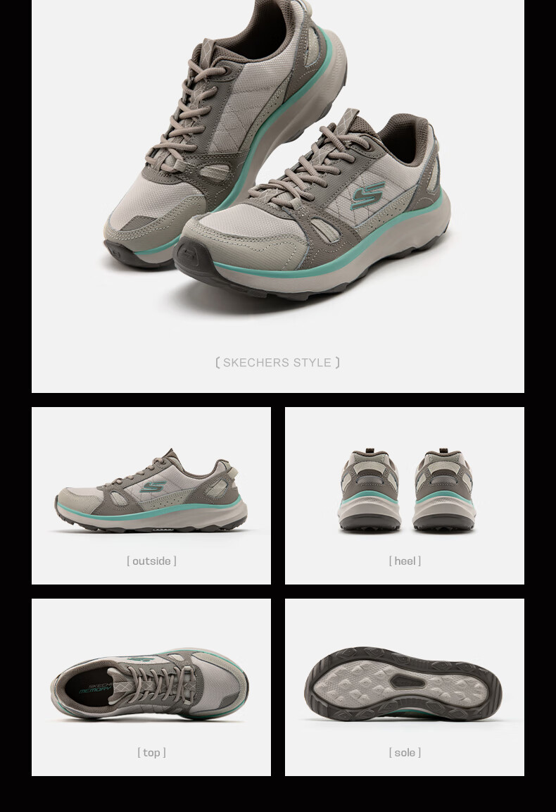 Skechers Lightweight Casual Breathable Mesh Soft Sole Sports Outdoor Shoes MVMT Sand Color Size 36 28