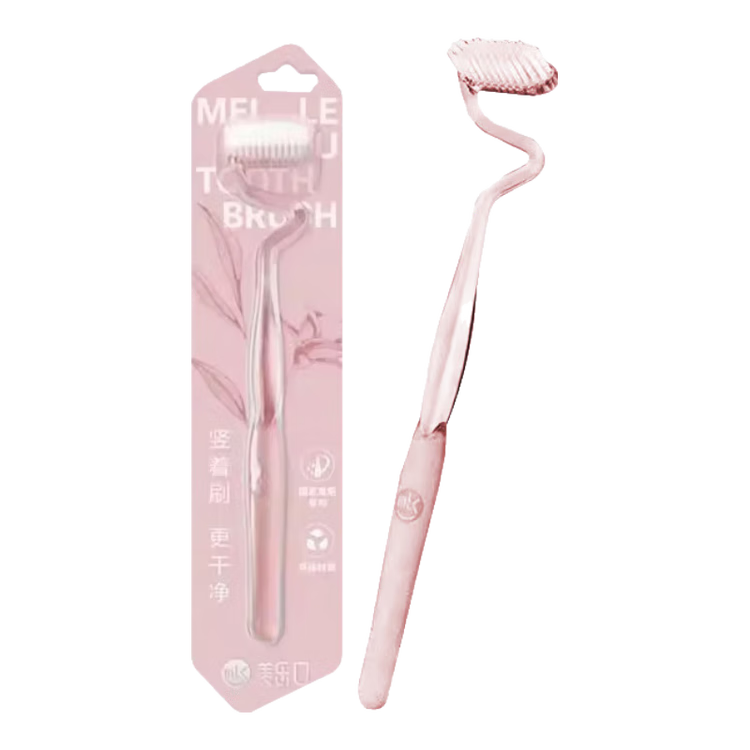 Melokou Vertical Toothbrush Adult S-Shaped Soft Bristles Interdental Cleaning Tongue Coating Stain Removal Gum Massage Pink