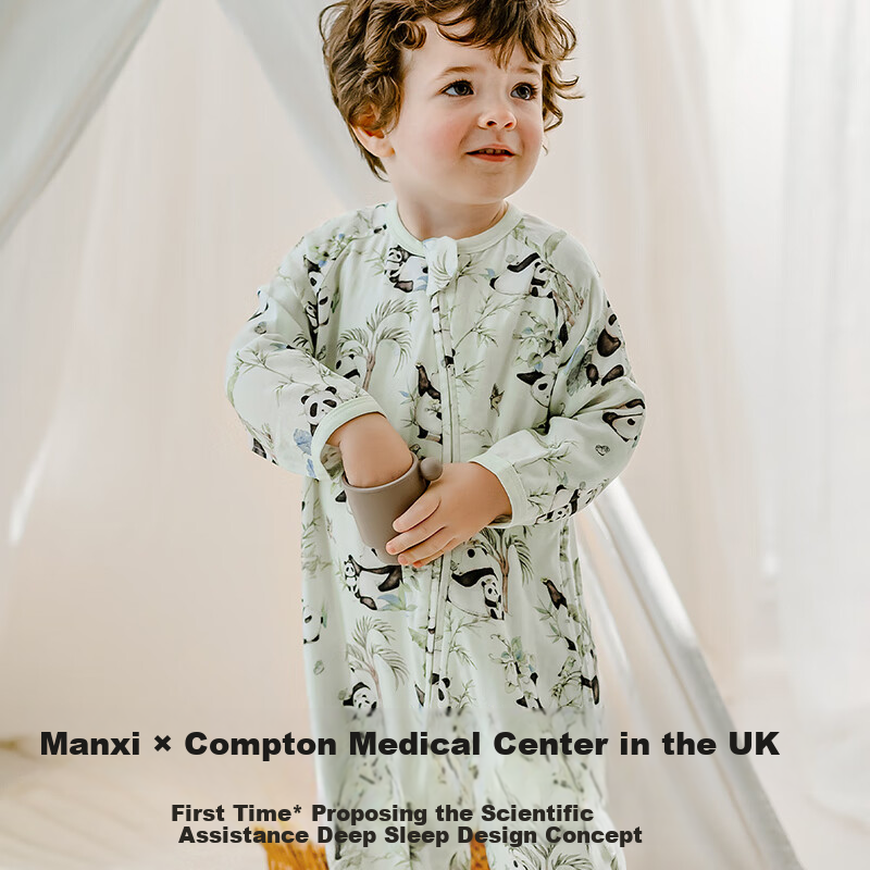 EMXEE Baby Sleeping Bag with Avocado Design, Split-Leg Design for Preventing Startle Reflex, All-Season Baby Sleeping Bag Pajamas, 4 Layers