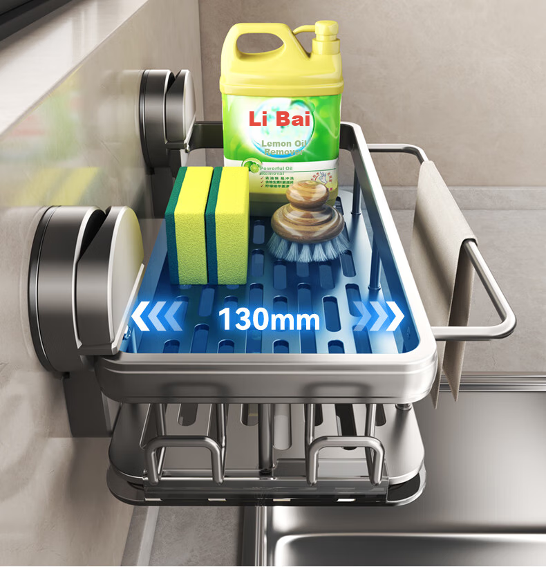 Yweel Suction Cup Glass Seasoning Container Set with Salt Shaker, Kitchen Storage Rack Organizer for Home Use 14