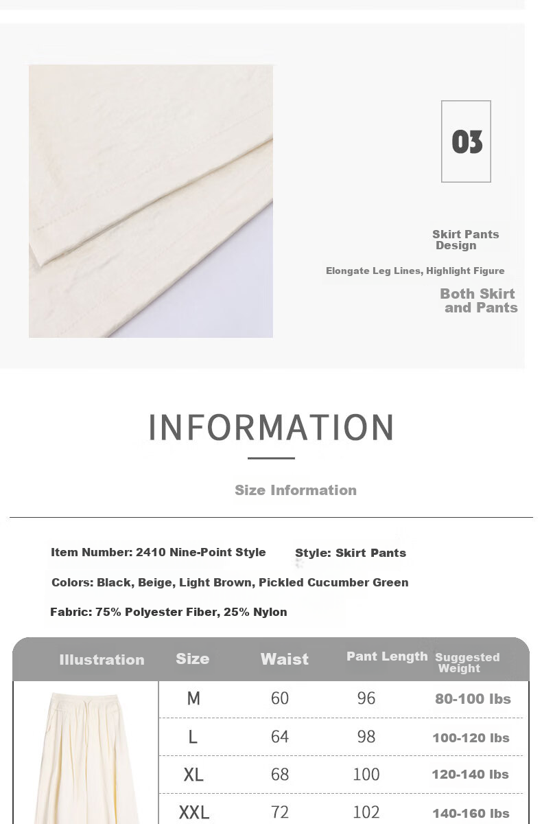 Langsha Ice Silk Quick-Dry Wide-Leg Cropped Pants for Women, Summer 2026 Thin High-Waist Slimming Mid-Length Pants, Draping Casual Skirt Shorts 14