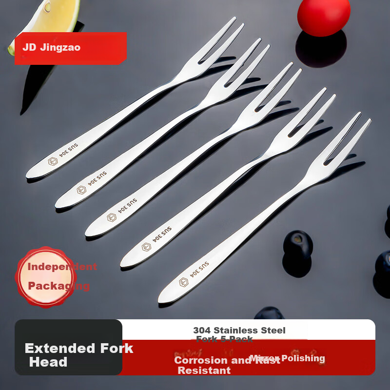 JD Original Forks, Fruit Forks And Steak Cutlery Set, Stainless Steel, with Extended Fork Heads, Set of 5