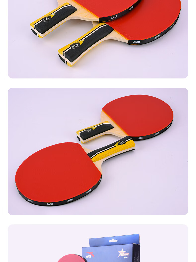 Anta 2-Star Table Tennis Paddle (Jingcang Fast Delivery + 6 Balls + Paddle Case) P202 Penhold Paddle Set 2