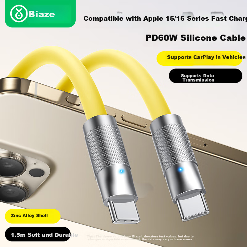 BIAZE Dual-Head Type-C Data Cable Compatible with Apple Charging Cables, PD60W Fast Charging, Ctoc Car Charger, IPhone 18/17/16/15 Pro Max, Huawei, Xiaomi, Android, IPad Tablet