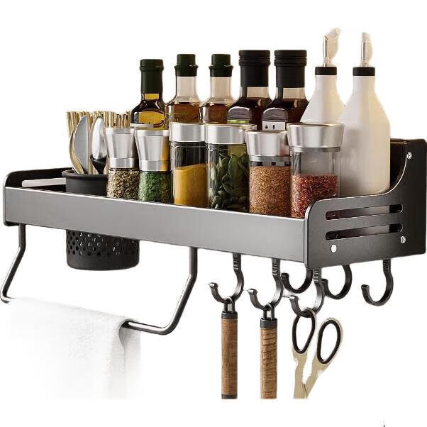 JD Original Kitchen Storage Rack, No Drilling Required Multifunctional Wall-Mounted Spice Rack, Storage Shelf for Knives And Chopsticks, Storage Hooks