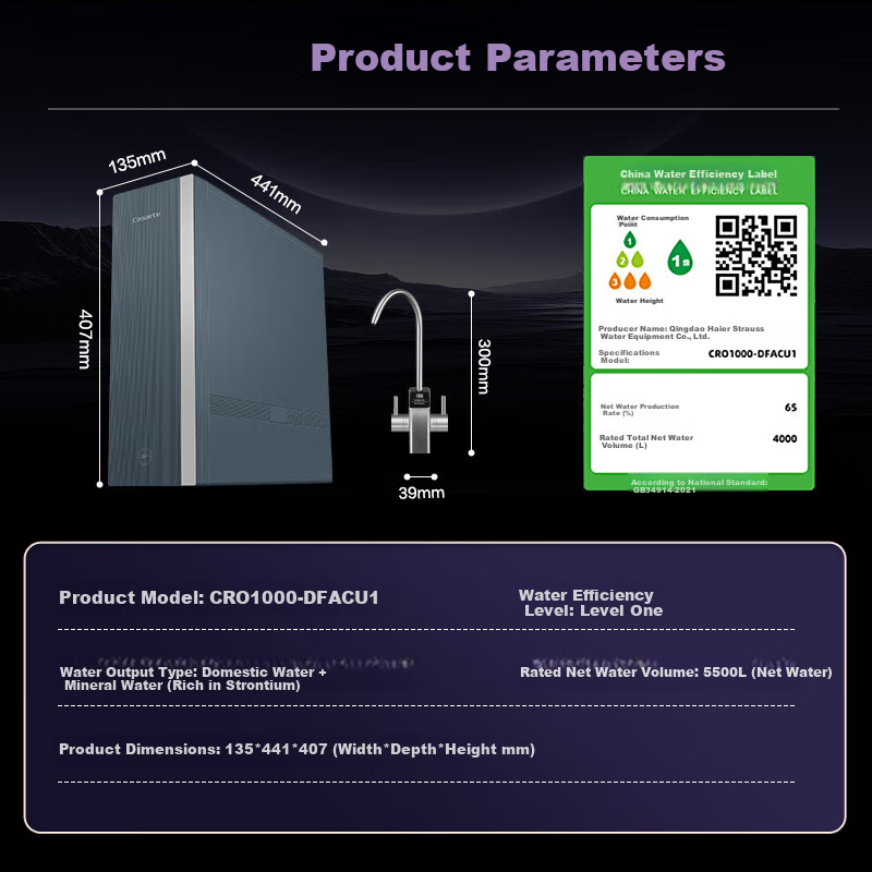 Casarte Water Purifier, Fresh Water Home Water Filtration System, 1000G Long-Lasting RO Membrane, Strontium-Rich Fresh Water Direct Drinking Mineral Water Purifier, Pure Dual Outlet CRO1000-DFACU1