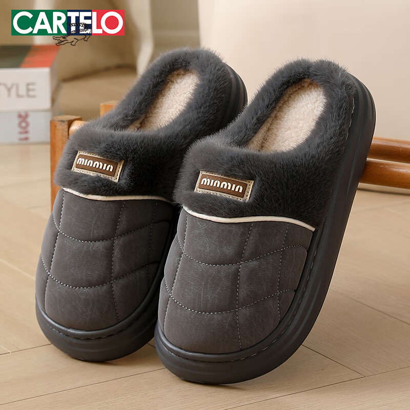 CARTELO Men's Cotton Slippers Winter Warm Home Cotton Slippers Gray Size 42-43 Model 1637