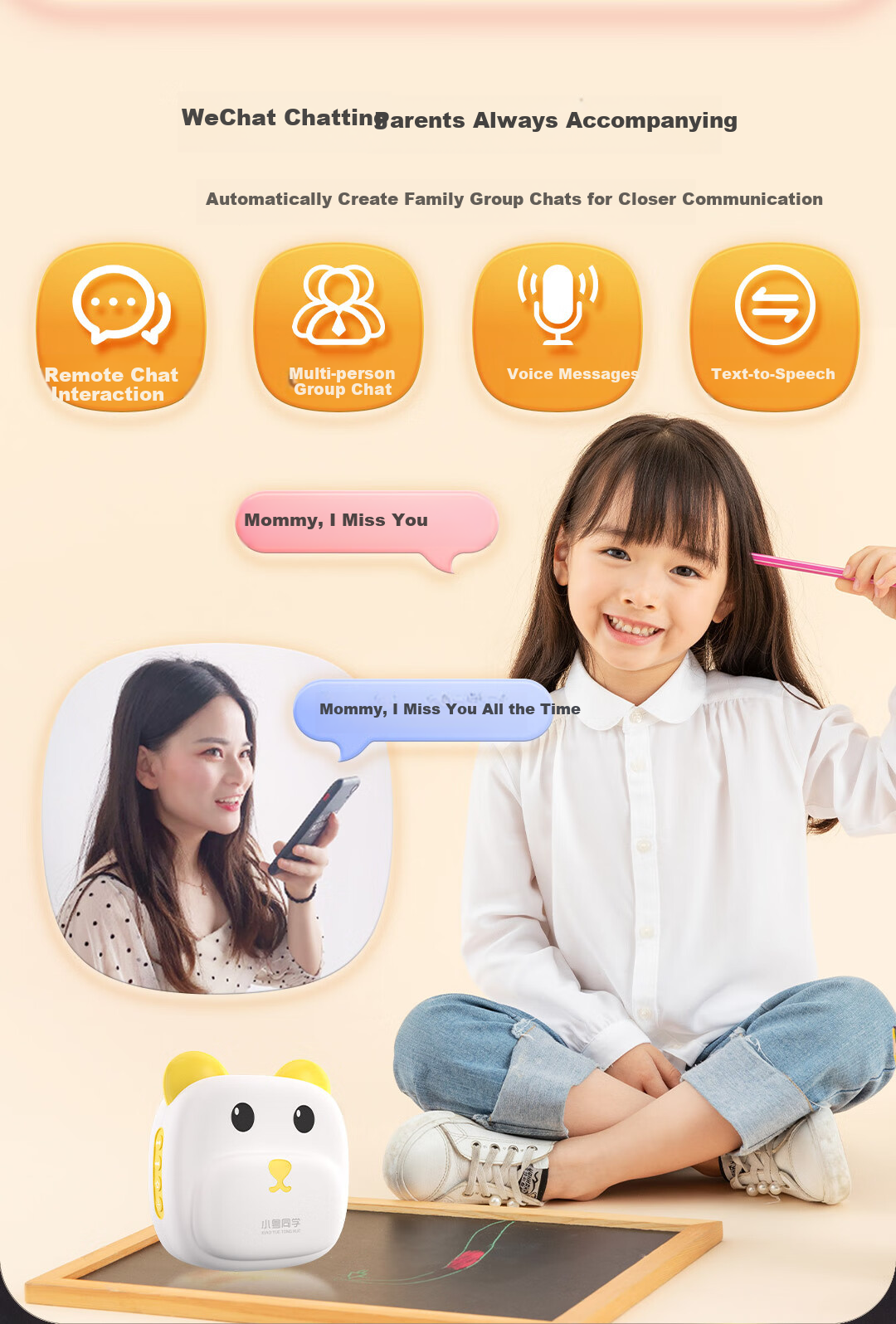 Bei Lin Xiaoyue Tongxue [Cantonese Family Photo], Cantonese Story Machine + 5 Sound Books, Birthday Gift for Boys And Girls 9