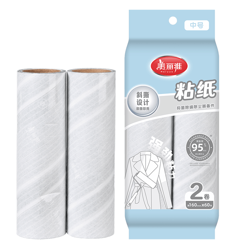 MARYYA Lint Roller Refill Roll, 16cm Diameter, 120 Sheets Total, Tear-Off Design, for Removing Hair And Cat Fur from Beds And Other Surfaces