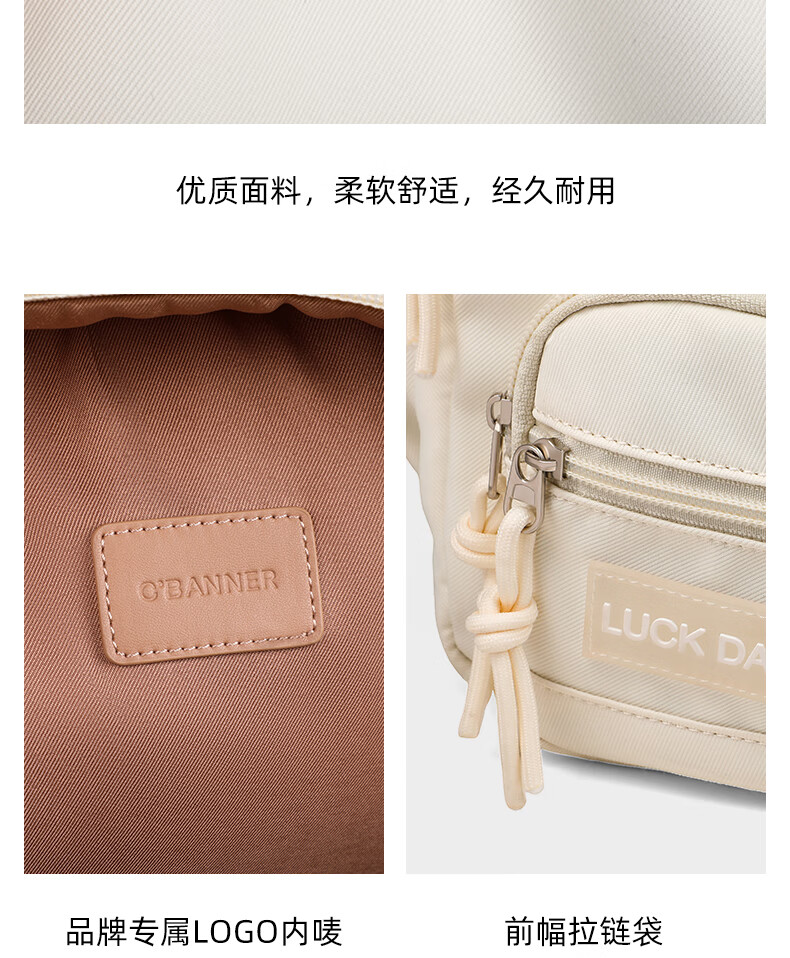 C.BANNER Backpack for Primary and Middle School Students, Large Capacity Lightweight Shoulder Bag for Girls, High-Value Outdoor Travel Canvas Bag 5