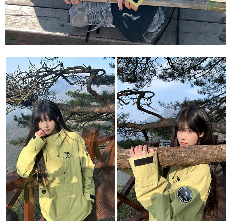 CAMEL [Yudawzhe] Outdoor Three-In Jacket, Unisex Style, Windproof And Waterproof Mountaineering Coat 9