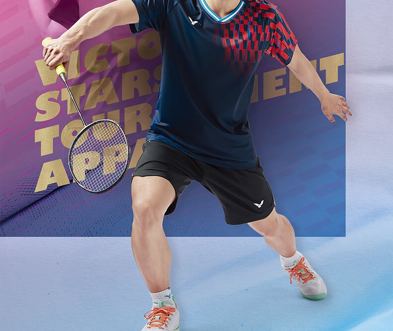 VICTOR Official Flagship Men's Badminton Shorts Sweat-Absorbing Moisture-Wicking Breathable Knitted Sports Pants Professional Competition Training Wear 2