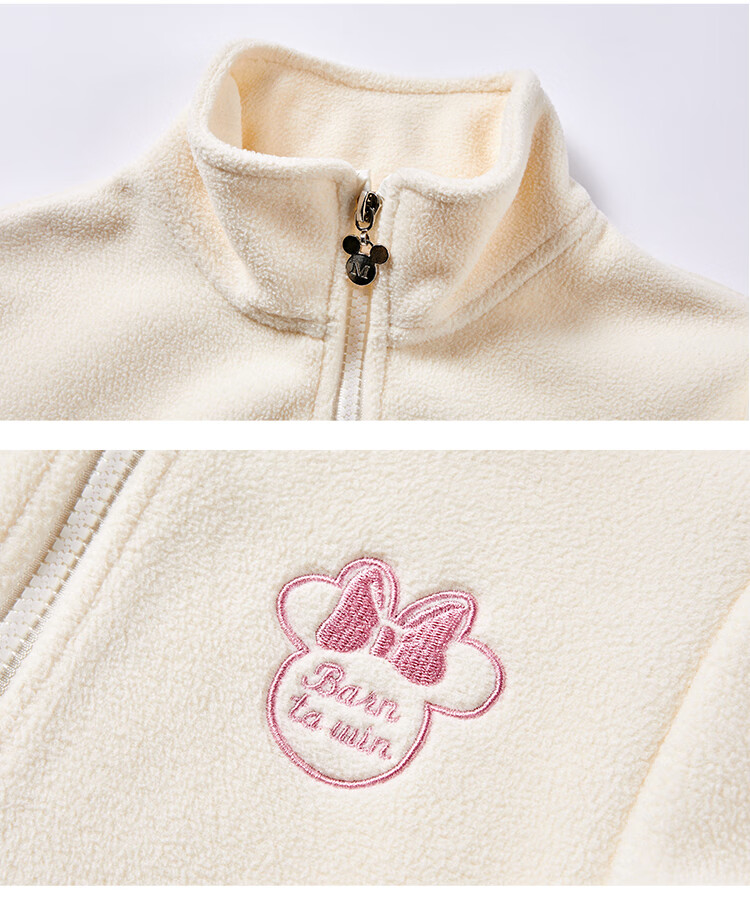 Dishini Children's Spring Fleece Jacket, New Style for Spring 2026, Outerwear And Inner Wear for Boys And Girls 7