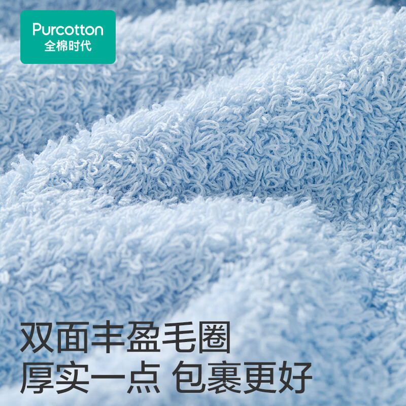 Банное полотенце PurCotton