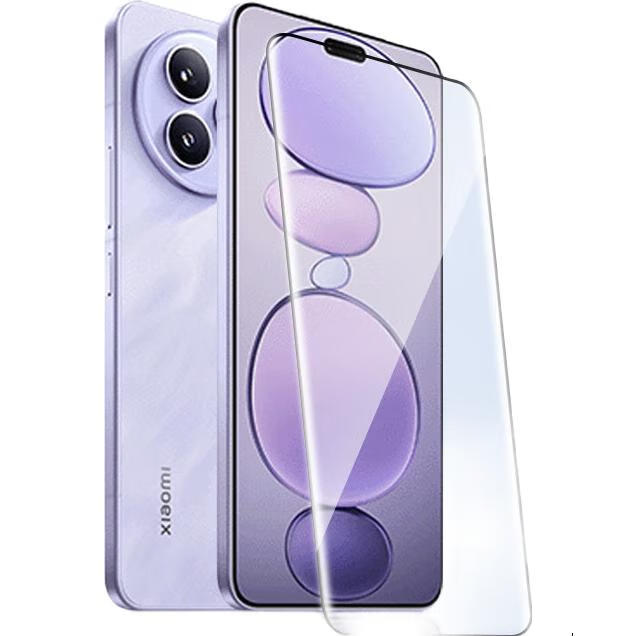 Baozou [Compensation for Defective Products] Tempered Glass Screen Protector for Xiaomi Civi5Pro, Full Coverage Curved Screen Film for Xiaomi Civi5Pro, High Definition Anti-Scratch Protective Film