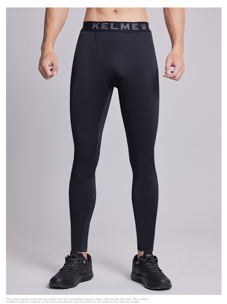 KELME Men's Sports Compression Pants Breathable Running Fitness Basketball Stretch Leggings Black S 10