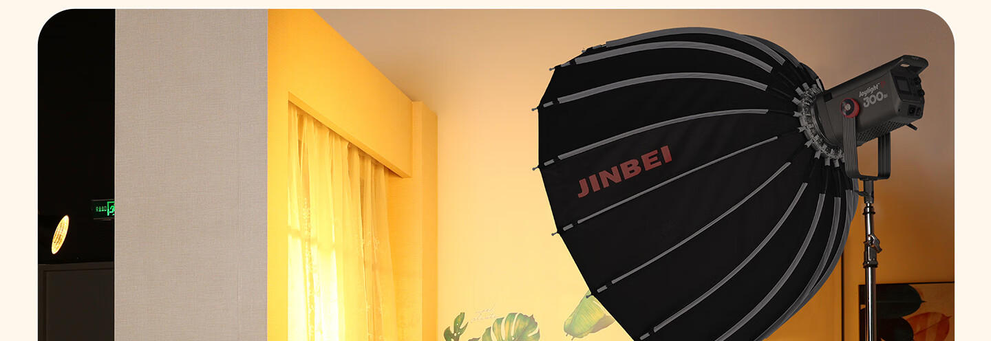 JINBEI JINBEI KE Deep Softbox Studio Photography Flash Accessory Portable Quick Clamp No Installation Required Compatible with LED Constant Light KE-120 Softbox Grid [Single Grid] 12