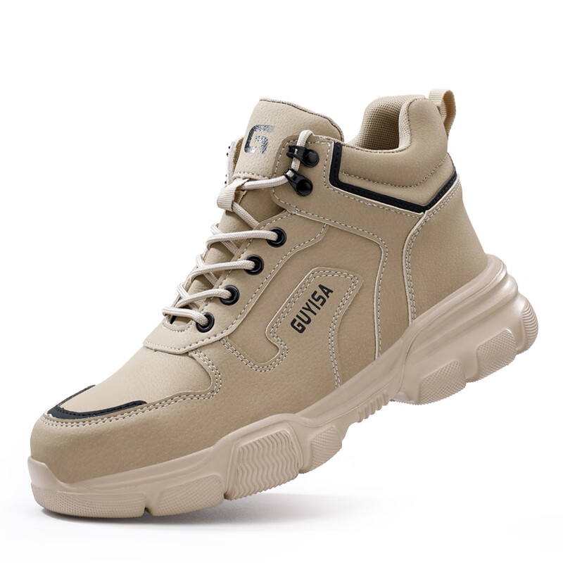 Fumeier Men's Winter High-Top Steel Toe Safety Work Shoes 5031-1 Size 43 Waterproof Lightweight Anti-Smash Anti-Puncture