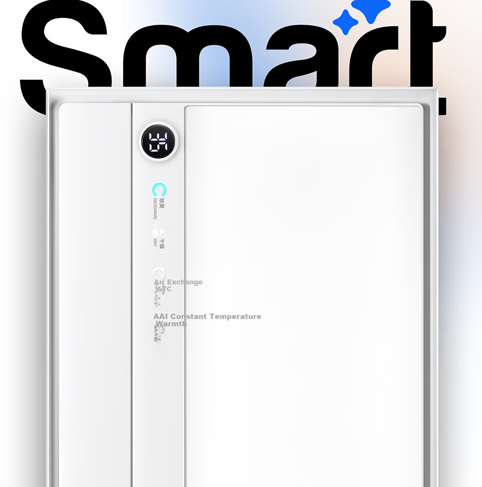 AUPU [Consult Customer Service for Better Deals] Smart Series AI Human-Sensing Constant Temperature Deodorizing Warm Air S2-Air 21