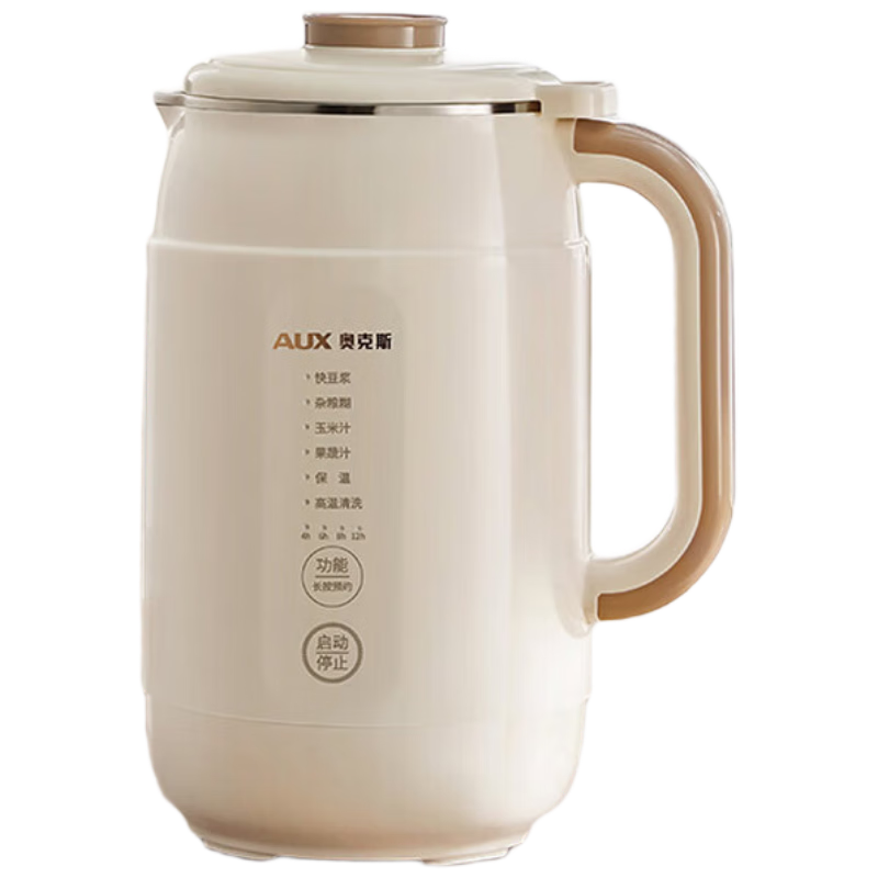 AUX Soy Milk Maker Blender Multifunction Large Capacity 2-3 People Household Fast Grinding Quiet Upgraded Titanium Blade One-Key Self-Cleaning Dry Beans No Soaking Direct Grinding S614
