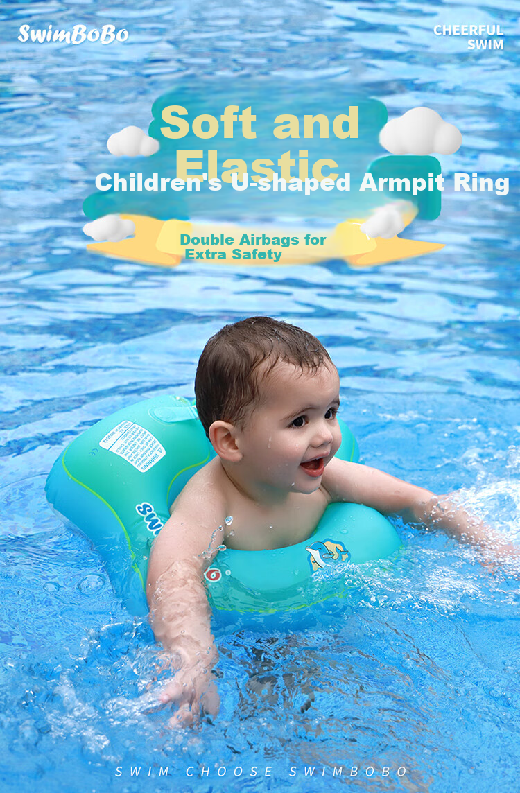 Swimbobo Children's U-Shaped Swim Ring, Baby Beginner Armpit Ring, Anti-Choking Water, Anti-Rollover Swim Ring, Swimming Equipment BO1012S 1