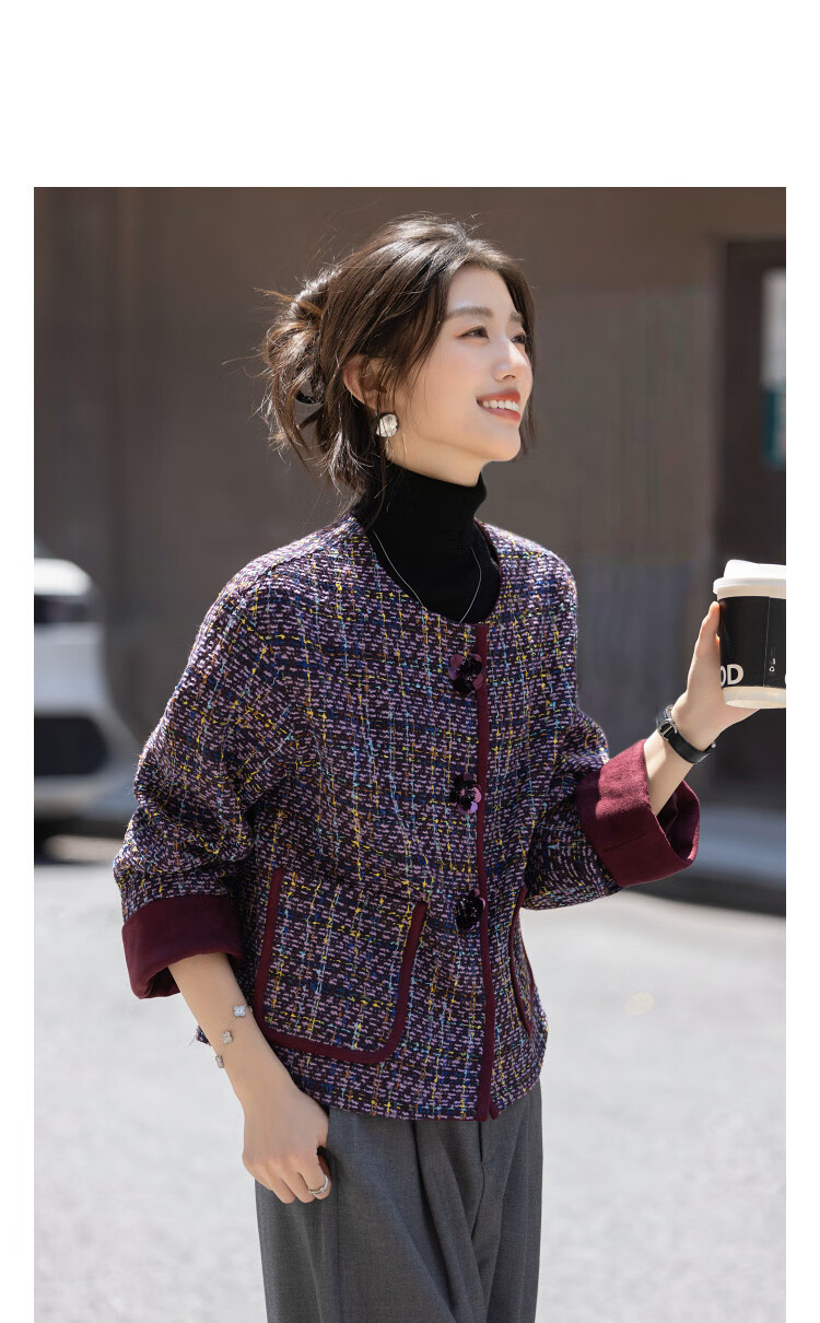 Demana [With Cloud Cotton] Autumn Small Chanel Style Elegant Beaded Contrasting Trim Buttoned Tweed Plaid Chic Women's Coat 1