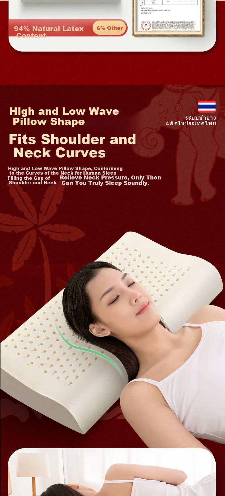 Latex Systems Thailand Original Latex Pillow Core, 94% Content, Wedding Couple Sleep Wave Breathable Pillow, Gift Box Set of Two 5