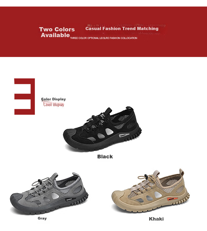 Huili (Warrior) Beach Sandals for Men, Perforated Shoes, Hollow-Out Closed-Toe Beach Shoes, 1018 Khaki Color, Size 43 3