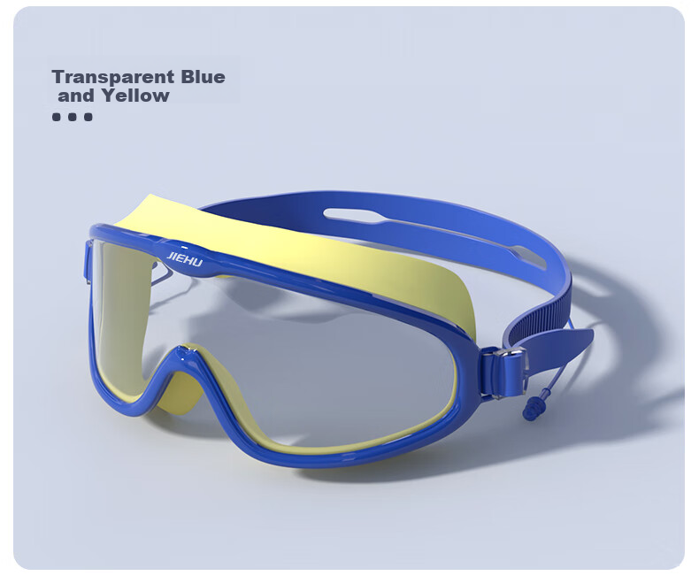Jiehu Children's Swimming Goggles And Cap, Waterproof Anti-Fog High-Definition Large Frame Swim Glasses Set for Boys And Girls 14