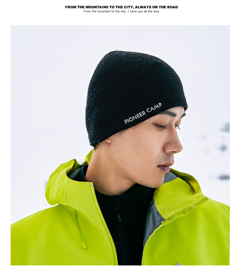 Toread Unisex Knitted Beanie Autumn Winter Outdoor Windproof Warm Wool Blend Fleece Lined Ear Protection Hiking Sports Hat 9
