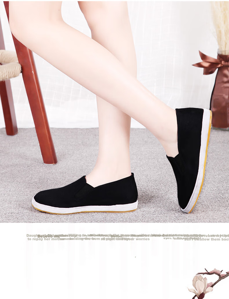 BUSHEYUAN Traditional Handmade Thousand-Layer Sole Cloth Shoes Women's Flats Cowhide Sole Old Beijing Cloth Shoes Women's Yw08 Black Size 36 3