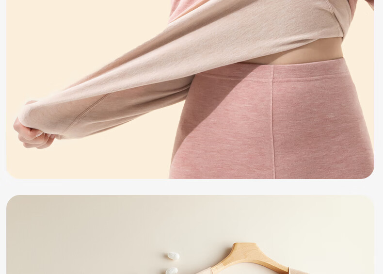 MiiOW Women's Thermal Underwear Double-Sided Velvet Heat Wool Silk Base Layer Autumn Winter Seamless Top 22