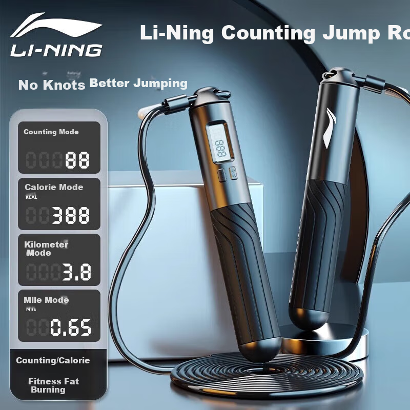 Li-Ning Jump Rope, for Adults And Children, Students, Sports, Fitness, Weight Loss, Professional Middle School Exam Competition Training, Steel Wire Speed Jumping