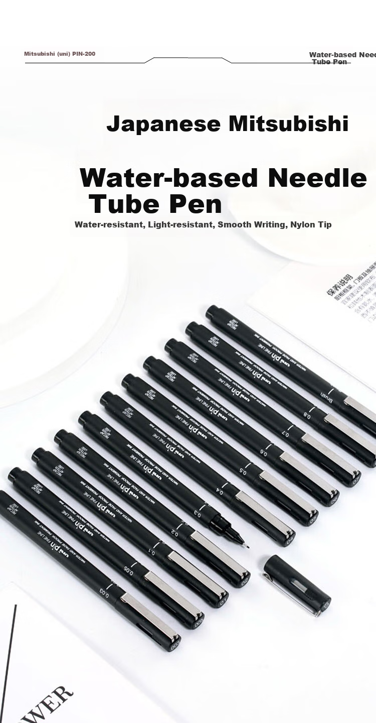 Uni Mitsubishi 0.1mm Water-Based Drawing Needle Pen, PIN-200 Art Design Outlining Pen, Black Handle with Blue Ink, Single Pe 1