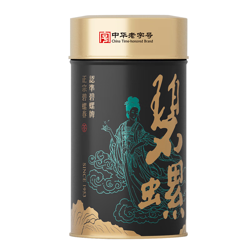 碧螺2026春茶绿茶苏州东山茶厂洞庭碧螺春特级一等AA50g明前新茶罐装