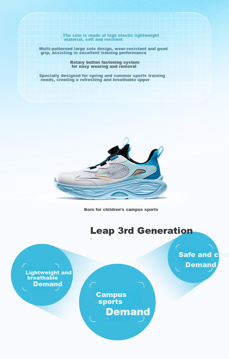 ERKE Kids Boys Girls Sports Shoes Children's Summer Breathable Knob Running Shoes Microcrystalline White/Pale Cherry Pink Size 39 3