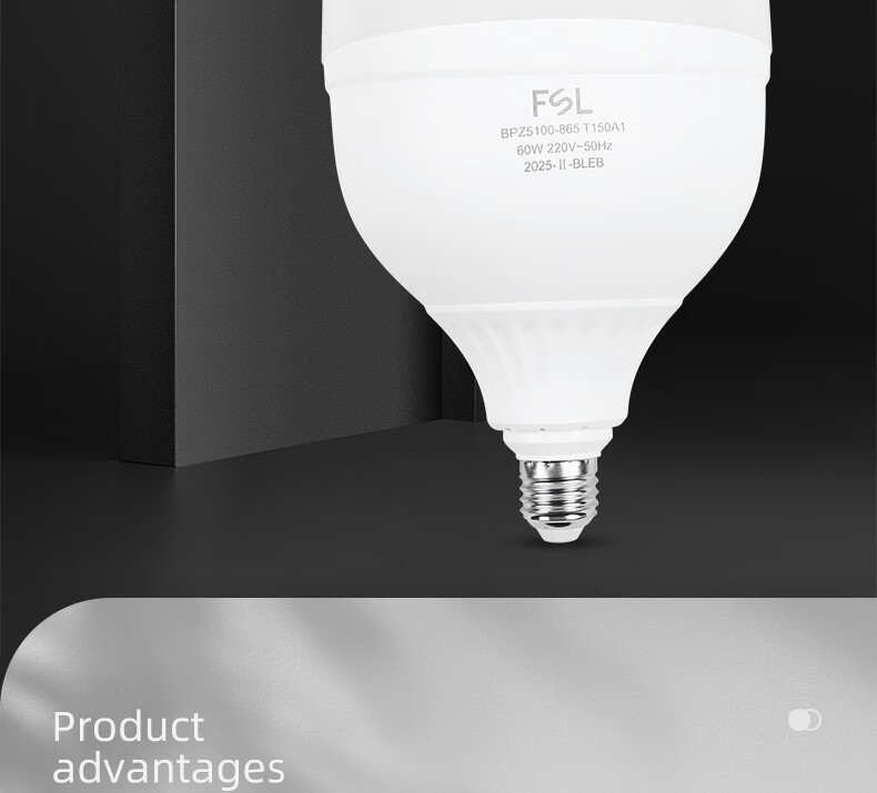 FSL Foshan Lighting LED Bulb High Power Cylindrical Bulb 60W Energy-saving E27 Screw Base Super Bright Property Lighting Light Source White Light (6500K) 1
