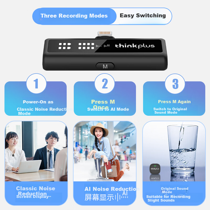 Lenovo ThinkPlus Wireless Lavalier Microphone, One-To Live Streaming And Recording Mic, Short Video Outdoor Karaoke Audio Capture Mic, Smart Noise Reduction, Lightning Version YL55L